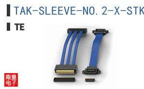TAK-SLEEVE-NO.2-X-STK