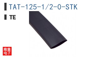 TAT-125-1/2-0-STK