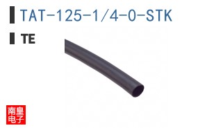TAT-125-1/4-0-STK
