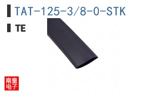 TAT-125-3/8-0-STK