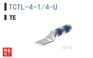 TCTL-4-1/4-U