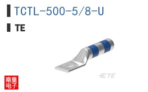 TCTL-500-5/8-U