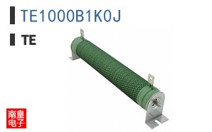 TE1000B1K0J