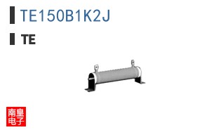 TE150B1K2J