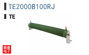 TE2000B100RJ