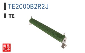 TE2000B2R2J