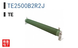 TE2500B2R2J