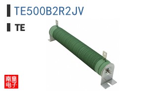 TE500B2R2JV