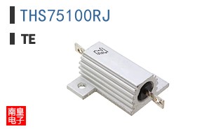 THS75100RJ