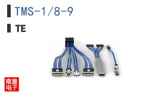 TMS-1/8-9