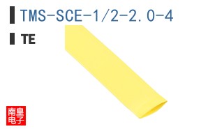 TMS-SCE-1/2-2.0-4