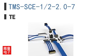 TMS-SCE-1/2-2.0-7