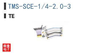 TMS-SCE-1/4-2.0-3