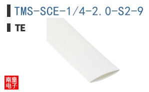 TMS-SCE-1/4-2.0-S2-9