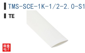 TMS-SCE-1K-1/2-2.0-S1-9