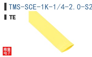 TMS-SCE-1K-1/4-2.0-S2-4