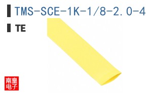 TMS-SCE-1K-1/8-2.0-4