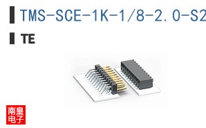TMS-SCE-1K-1/8-2.0-S2-6