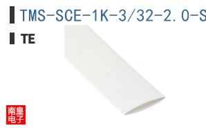 TMS-SCE-1K-3/32-2.0-S2-9