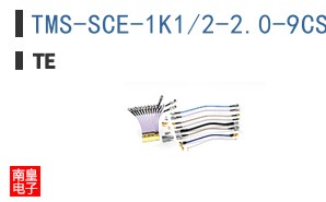 TMS-SCE-1K1/2-2.0-9CS5551