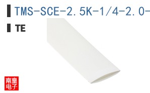TMS-SCE-2.5K-1/4-2.0-S1-9