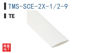 TMS-SCE-2X-1/2-9