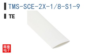 TMS-SCE-2X-1/8-S1-9