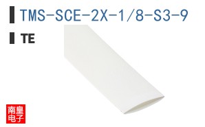 TMS-SCE-2X-1/8-S3-9