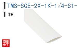 TMS-SCE-2X-1K-1/4-S1-9