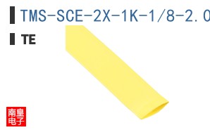 TMS-SCE-2X-1K-1/8-2.0-4