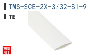 TMS-SCE-2X-3/32-S1-9