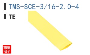 TMS-SCE-3/16-2.0-4