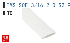 TMS-SCE-3/16-2.0-S2-9