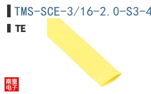 TMS-SCE-3/16-2.0-S3-4
