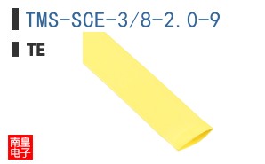 TMS-SCE-3/8-2.0-9