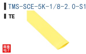 TMS-SCE-5K-1/8-2.0-S1-4