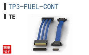 TP3-FUEL-CONT