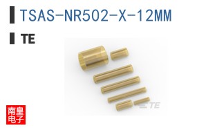 TSAS-NR502-X-12MM