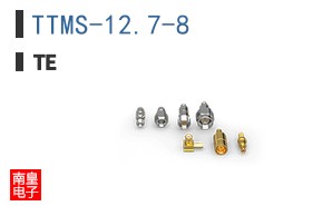 TTMS-12.7-8