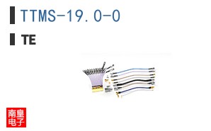 TTMS-19.0-0