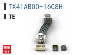 TX41AB00-1608H