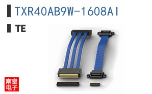 TXR40AB9W-1608AI