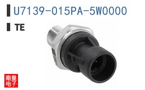 U7139-015PA-5W0000