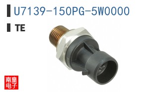 U7139-150PG-5W0000