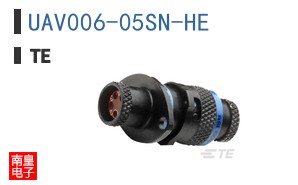 UAV006-05SN-HE