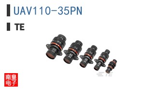 UAV110-35PN
