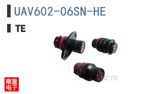 UAV602-06SN-HE