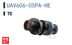UAV606-05PA-HE