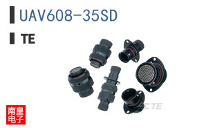 UAV608-35SD
