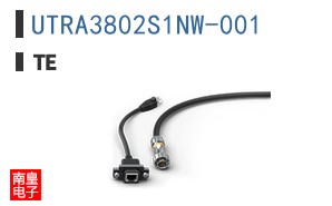UTRA3802S1NW-001